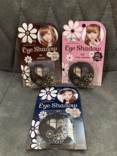 Brand New Dolly Wink Eyeshadow 3-Piece Set (Reissue)