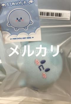 SUPER JUNIOR ミニドールキーリング ぬいぐるみ ウニョク - メルカリ