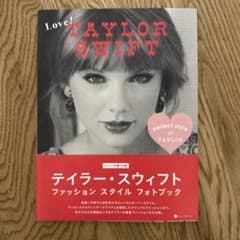 ここ様 リクエスト 2点 まとめ商品のサムネイル