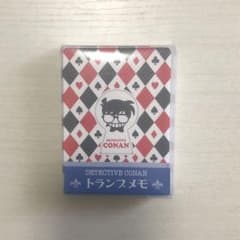 名探偵コナン　トランプメモのサムネイル