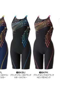 arena 水着　FSA-6626WB ブラックピンク　13号のサムネイル