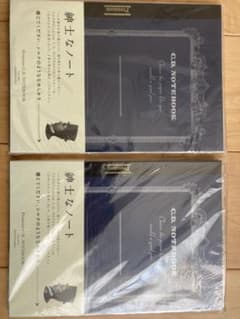 アピカ プレミアムCD ノート B5 横罫 30行 CDS120Yのサムネイル