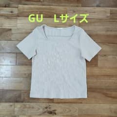 GU リブ スクエアネック 半袖トップス ベージュ Lのサムネイル