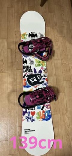 Death Label スノーボード ピンク139cm - メルカリ
