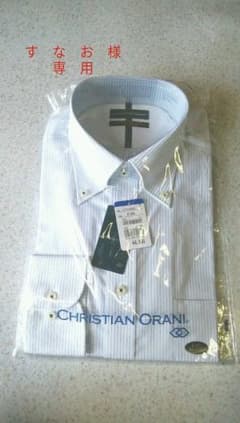 すなお様専用　Yシャツ　CHRISTIAN ORANIのサムネイル