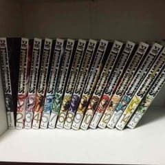テラフォーマーズ 全巻のサムネイル