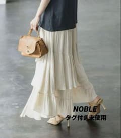 【タグ付き未使用】Noble ノーブル ランダムティアードロングスカート タグ付き未使用】Noble ノーブル ランダムティアードロングスカート