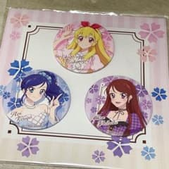 アイカツ 10th 映画 缶バッジ ソレイユ 値下げ中のサムネイル