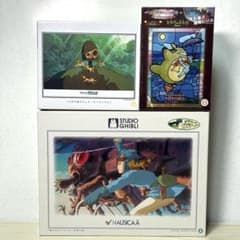 【未開封・未使用品・３点セット】スタジオジブリ ジグソーパズル ナウシカ トトロ 未開封・未使用品・3点セット】スタジオジブリ ジグソーパズル