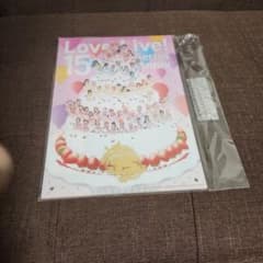 러브라이브! 15th Anniversary 아크릴 패널 + 선행 추첨 신청서 2장