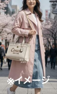 最短発送】COACH CAM66チョークカーゴ トートバッグ 26 レザー - メルカリ