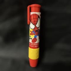 USJ Limited Spider-Man Eraser