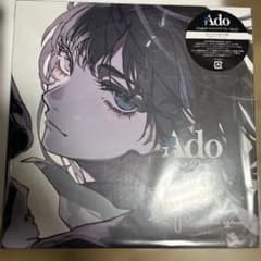 Ado ベストアドバム アナログレコード 完全生産限定盤 - メルカリ