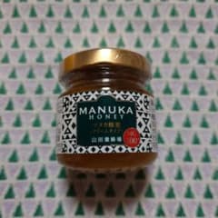 山田養蜂場　マヌカハニークリームタイプ50gのサムネイル