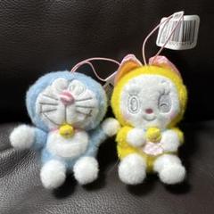 ドラえもん もふもふマスコット2つセット
