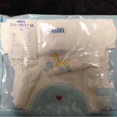 おむつカバー  ANGELのサムネイル