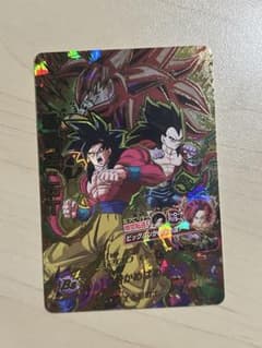 スーパードラゴンボールヒーローズ 孫悟空：GT HJ8-41 - メルカリ