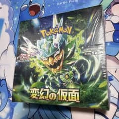 ポケモンカードゲーム 変幻の仮面 シュリンク付きbox - メルカリ