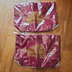 帝国劇場 IMPERIAL THEATRE トートバッグ 2個セットのサムネイル