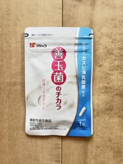 機能性表示食品　善玉菌のチカラ　フジッコ　31粒のサムネイル