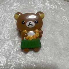 리락쿠마 하와이안 클립