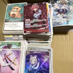 ホロカ RR OSR R C 約550枚まとめ売り ホロライブカード - メルカリ