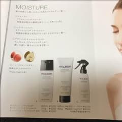 R様専用のサムネイル