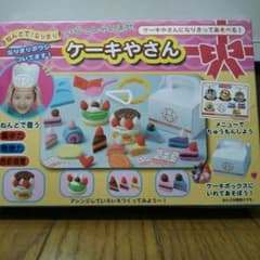専用ページ♡のサムネイル