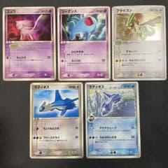 ミュウ ソーナンス フライゴン ラティオス プロモカード ミュウ ソーナンス フライゴン ラティオス プロモカード - メルカリ