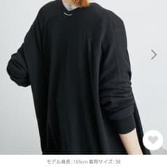 【新品】ロペピクニック　Aラインカーディガン UVカット・接触冷感・洗える/のサムネイル