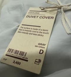 無印良品】 ひんやり掛け布団カバー ひんやりシリーズ Cooling MUJI