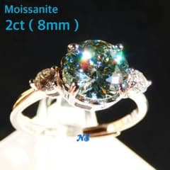【専用】モアサナイト　指輪　2ct　ライトブルーグリーン　ロシアンカット　フリー モアサナイト 指輪 2ct ライトブルーグリーン ロシアンカット
