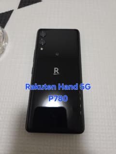 Rakuten Hand 5G P780 ブラックのサムネイル