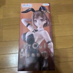 라이자의 아틀리에 3 BiCute Bunnies Figure 라이자린