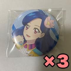 アイカツ 夏のドリアカーニバル 缶バッジ 風沢そら 3個 ② - メルカリ