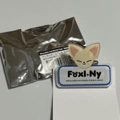 SKZOO ネームバッジ Foxl.Nyのサムネイル