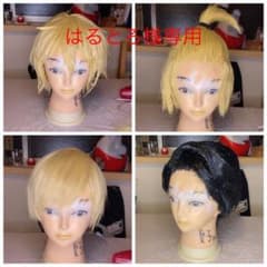はるとろ様専用のサムネイル