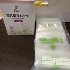 西松屋母乳保存パック　49枚のサムネイル