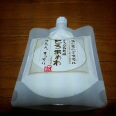 Sena様専用ですのサムネイル