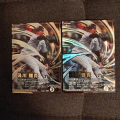 ファンスターズリーグ 阪神タイガース 及川雅貴 SSR 2枚セット - メルカリ