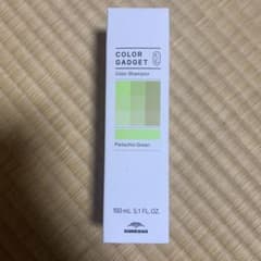 カラーシャンプー　ピスタチオ　グリーンのサムネイル
