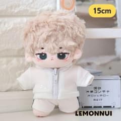 15cm ぬいぐるみ服 着せ替え ジャージ セットアップ 白 ぬい活-E054