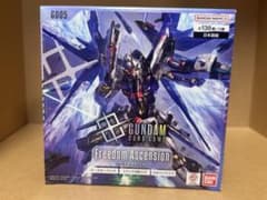 ガンダムカードゲーム Freedom Ascension GD05 テープ付きのサムネイル