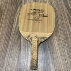 Butterfly Layer Speed-S 卓球ラケット ペンホルダーのサムネイル