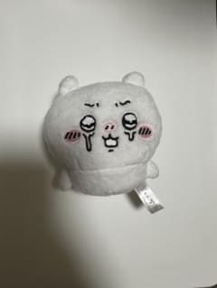 Chiikawa Various Crying Faces Mascot Keychain Set of 2