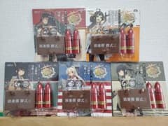 艦隊これくしょん　印鑑これくしょん5種類のサムネイル