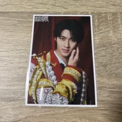 のぞいてみるく？展　生写真　曽野舜太のサムネイル