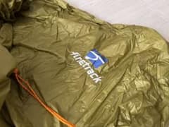 ファイントラック ツェルト2ロング 2016のサムネイル