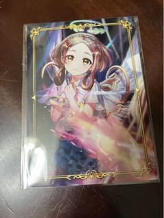 白猫 リスティ グッズのサムネイル