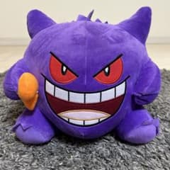 ポケモン ゲンガー ぬいぐるみのサムネイル